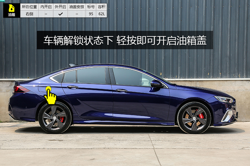 GS 28T 