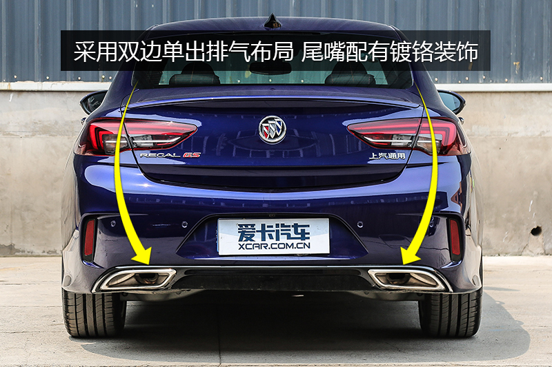 GS 28T 