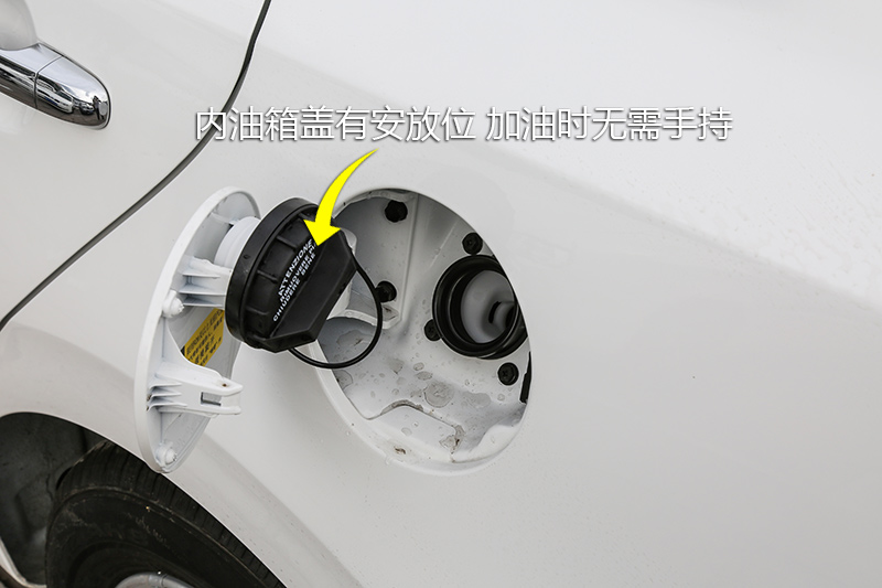 焕驰 1.4l 手动豪华版deluxe