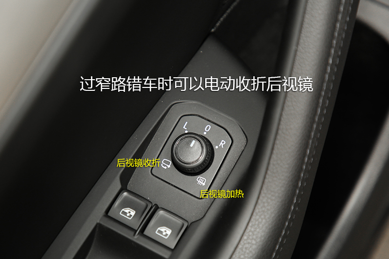 εGTE 1.4T