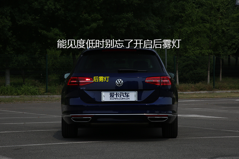 εGTE 1.4T