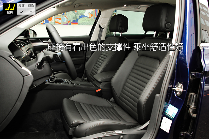 εGTE 1.4T