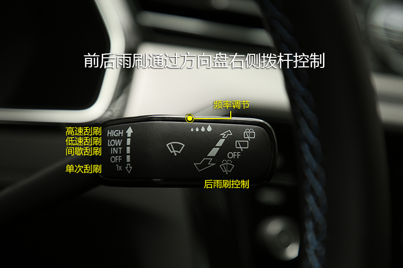 εGTE 1.4T