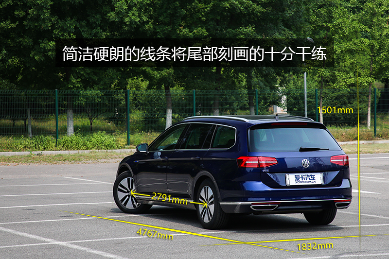 εGTE 1.4T
