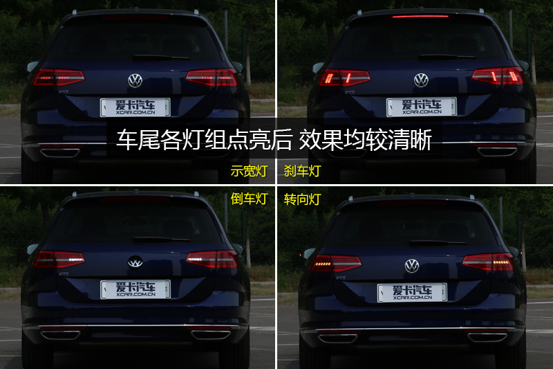 εGTE 1.4T