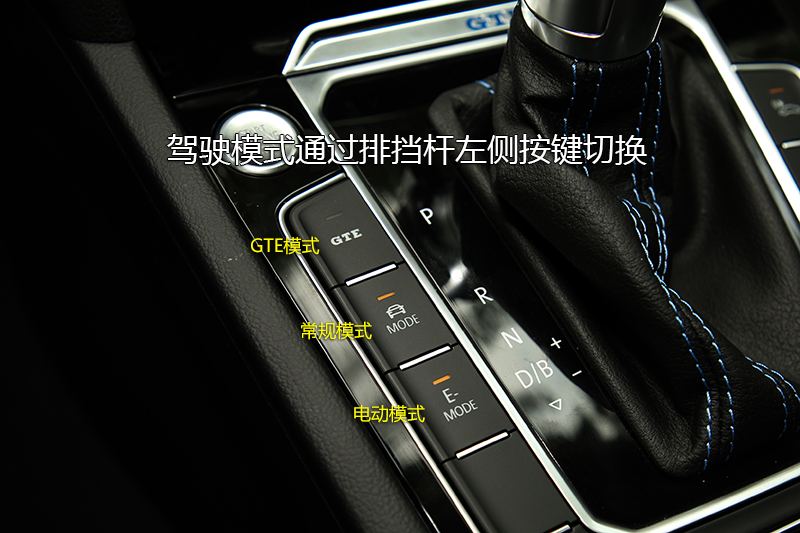 εGTE 1.4T