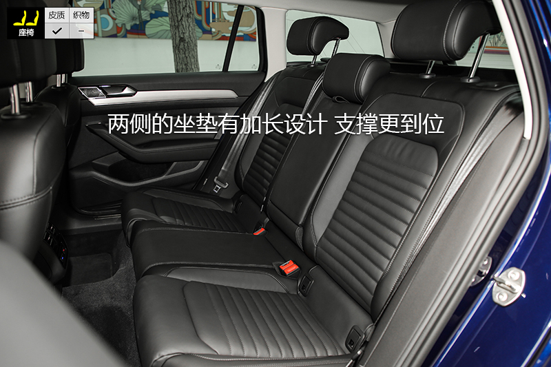 εGTE 1.4T