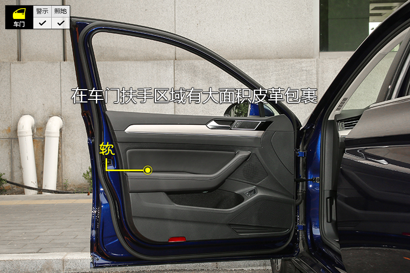 εGTE 1.4T