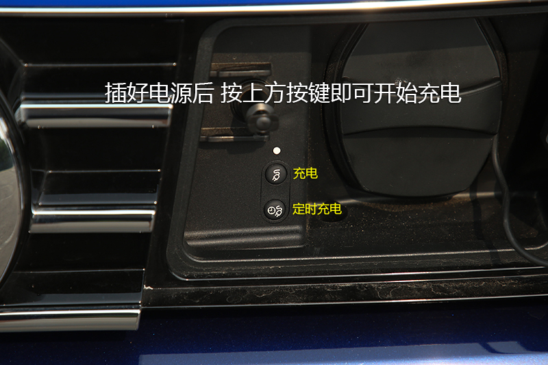 εGTE 1.4T