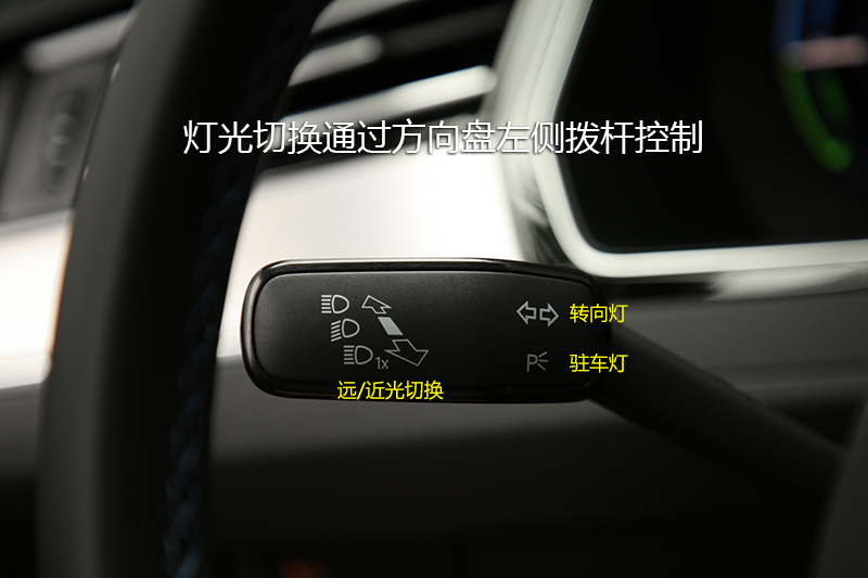 εGTE 1.4T