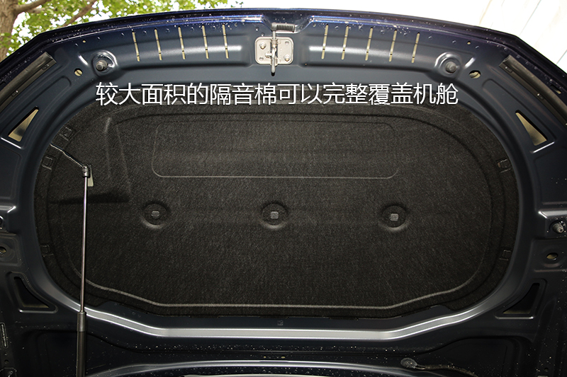 εGTE 1.4T