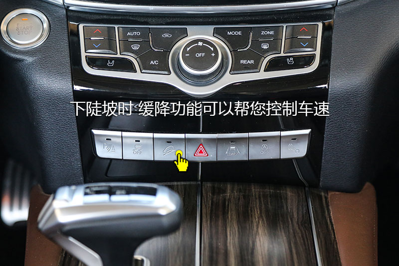 H9 2.0T  7 