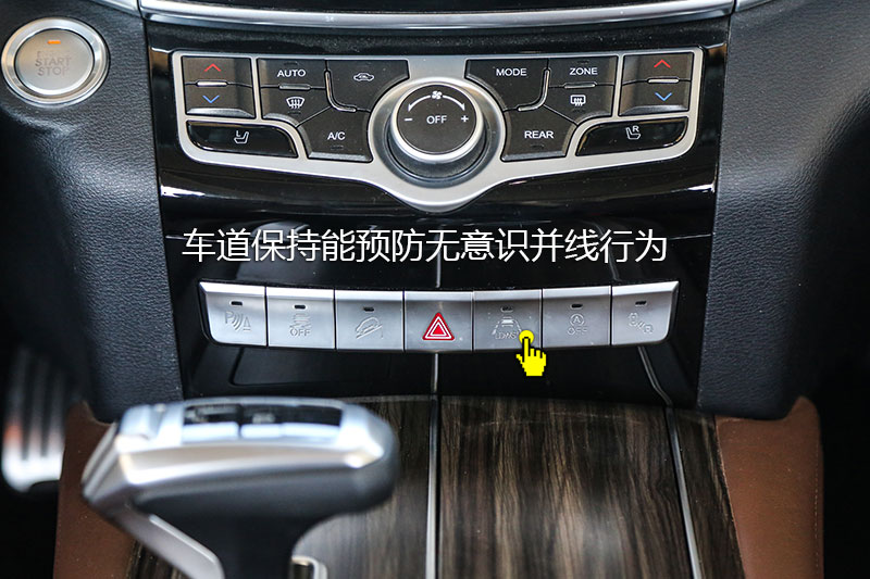 H9 2.0T  7 