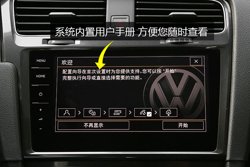 ߶ 280TSI 콢