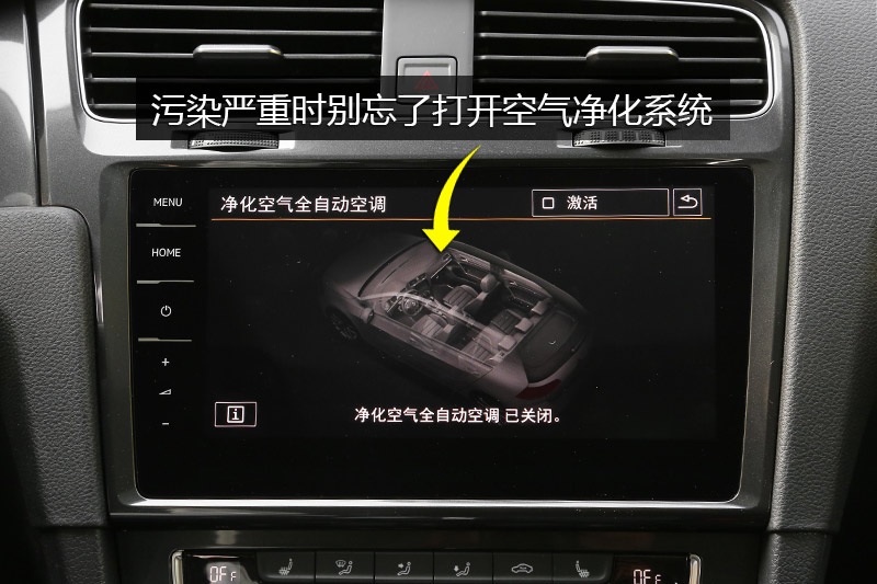 ߶ 280TSI 콢
