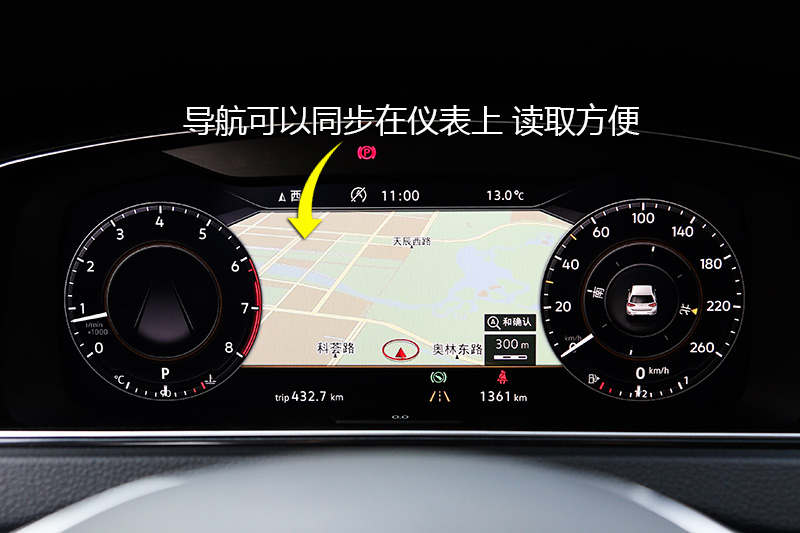 ߶ 280TSI 콢