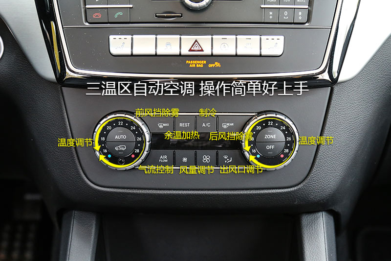 AMG GLE 43 4MATIC