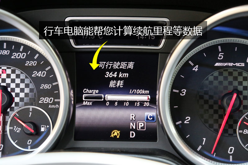 AMG GLE 43 4MATIC