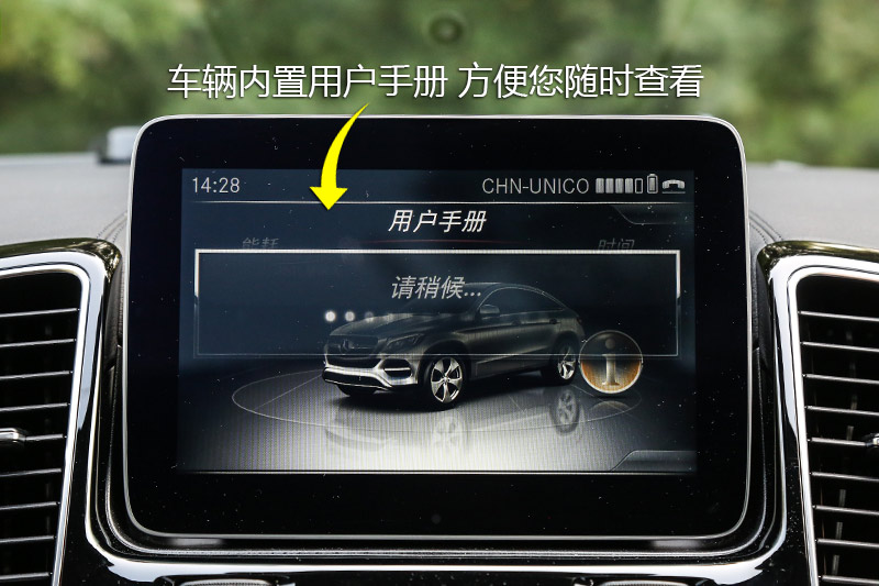 AMG GLE 43 4MATIC