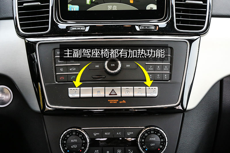 AMG GLE 43 4MATIC