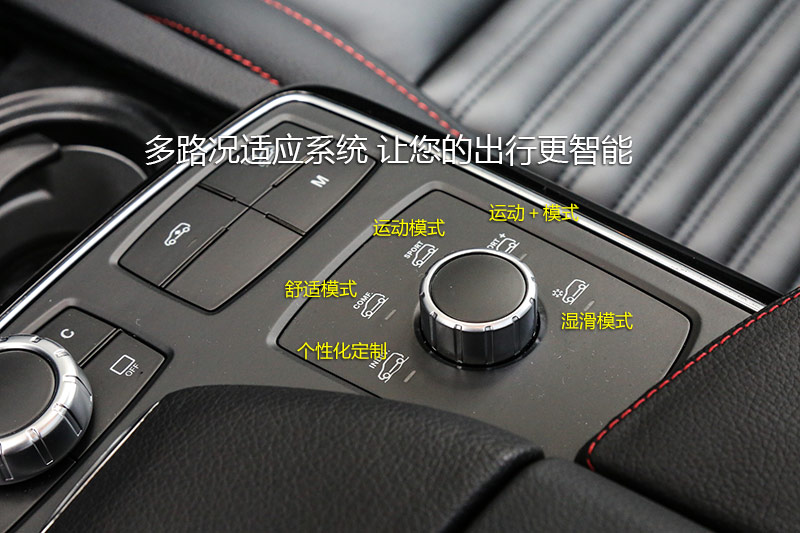 AMG GLE 43 4MATIC