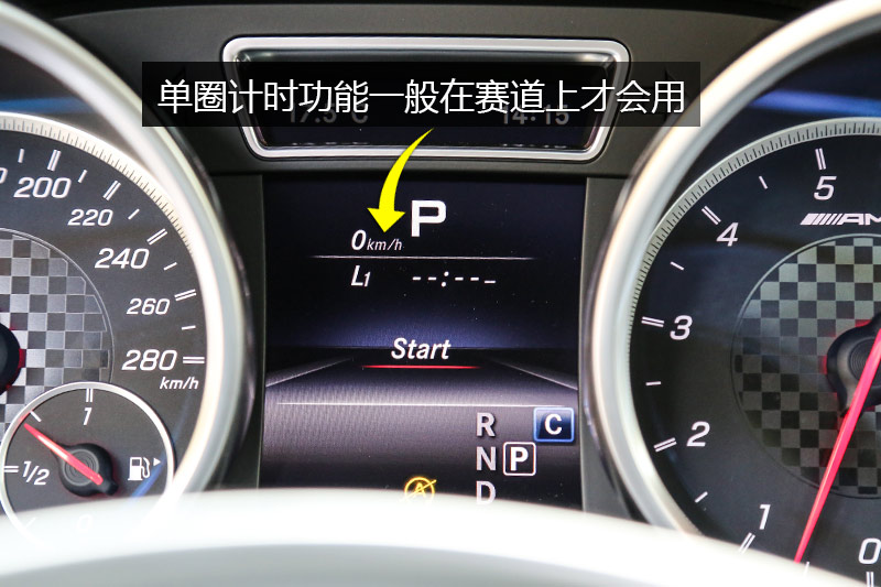 AMG GLE 43 4MATIC