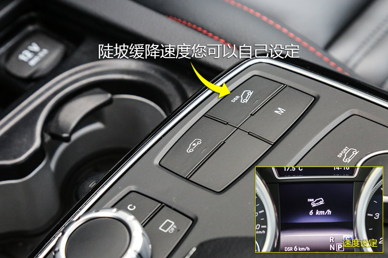 AMG GLE 43 4MATIC
