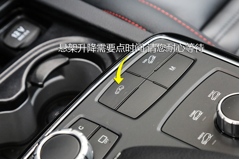 AMG GLE 43 4MATIC