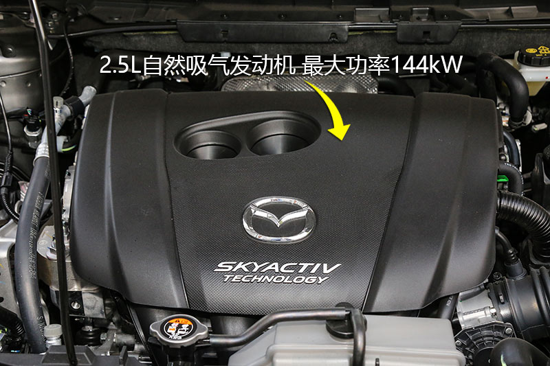 ԴCX-5 2.5L Զ콢