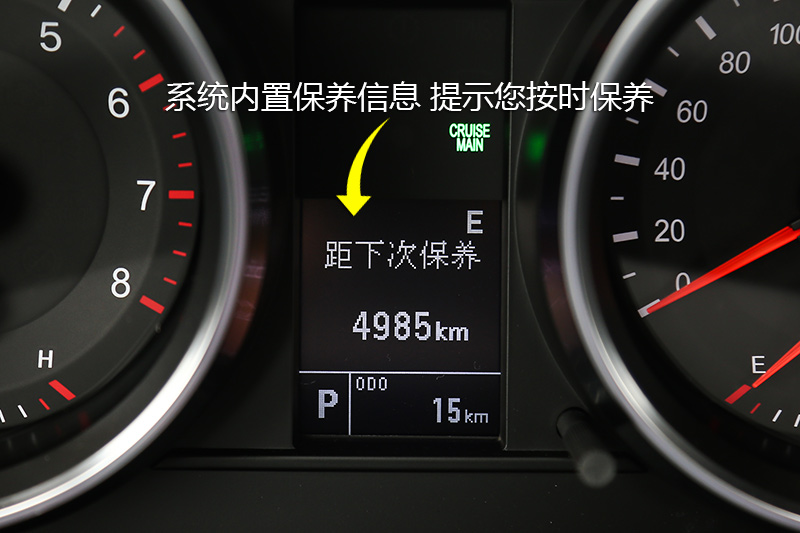 M6 1.5T ԶӢ