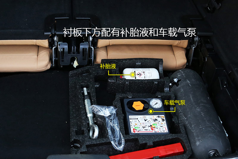 ֶXC90춯 T8 