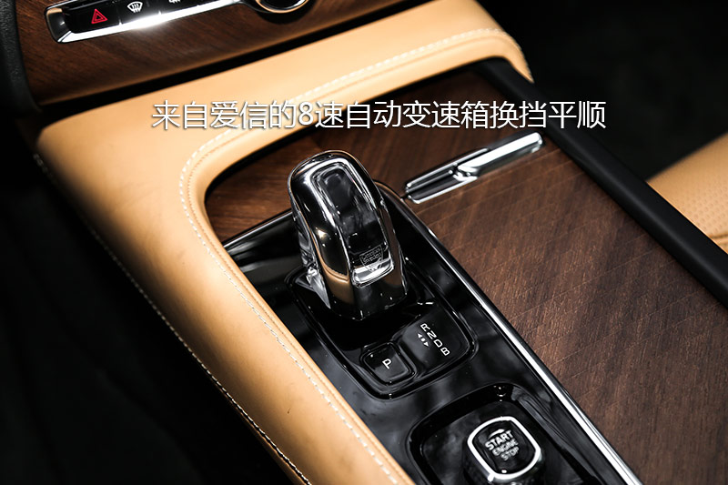 ֶXC90춯 T8 
