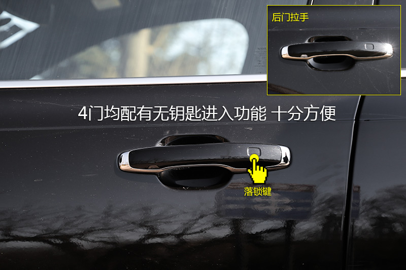 ֶXC90춯 T8 