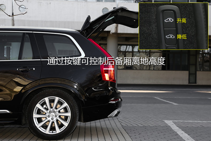 ֶXC90춯 T8 