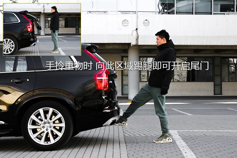 ֶXC90춯 T8 