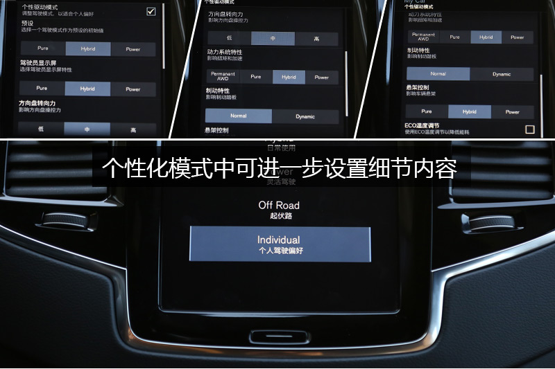 ֶXC90춯 T8 
