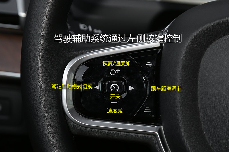 ֶXC90춯 T8 
