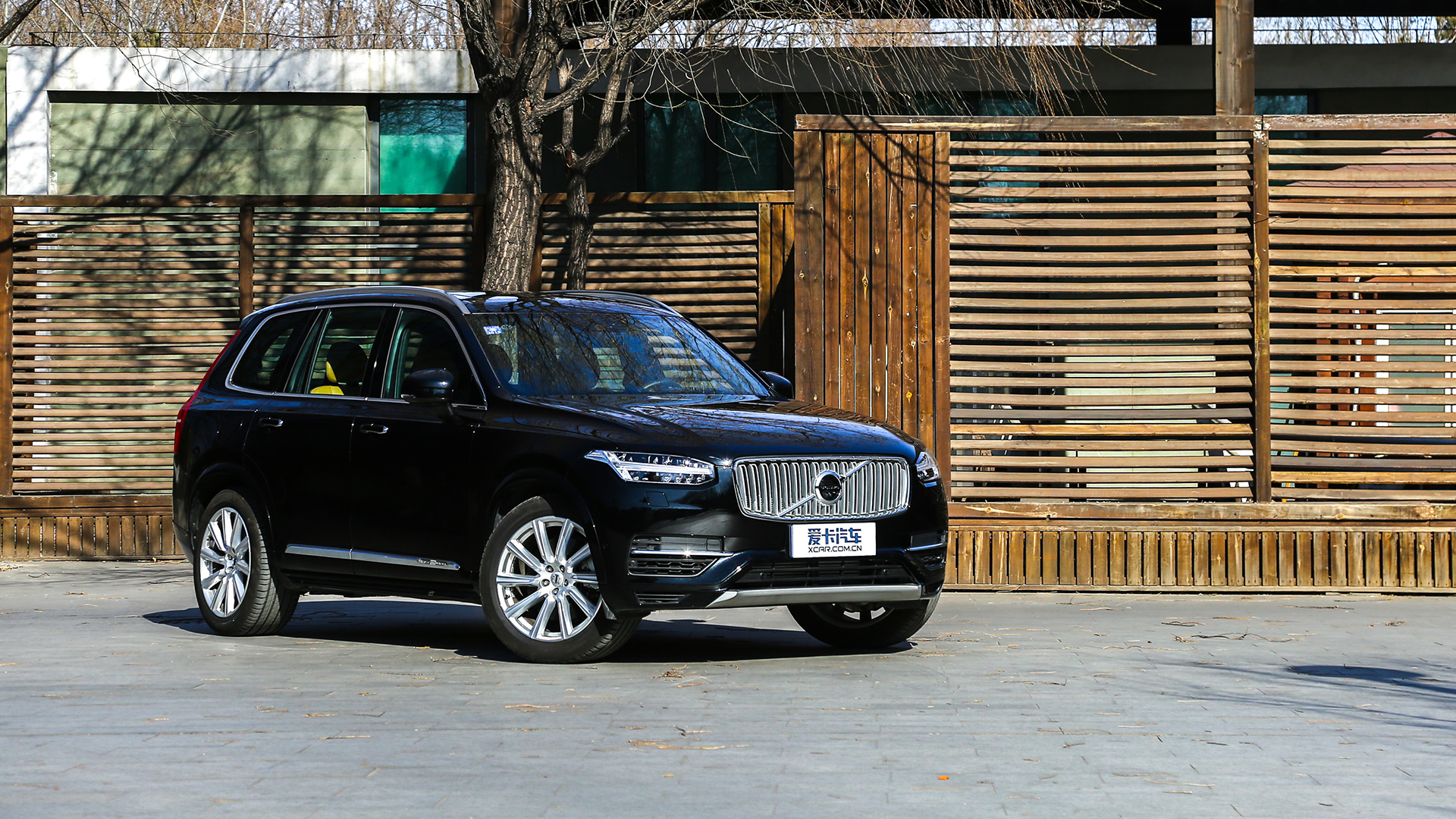 ֶXC90춯 T8 