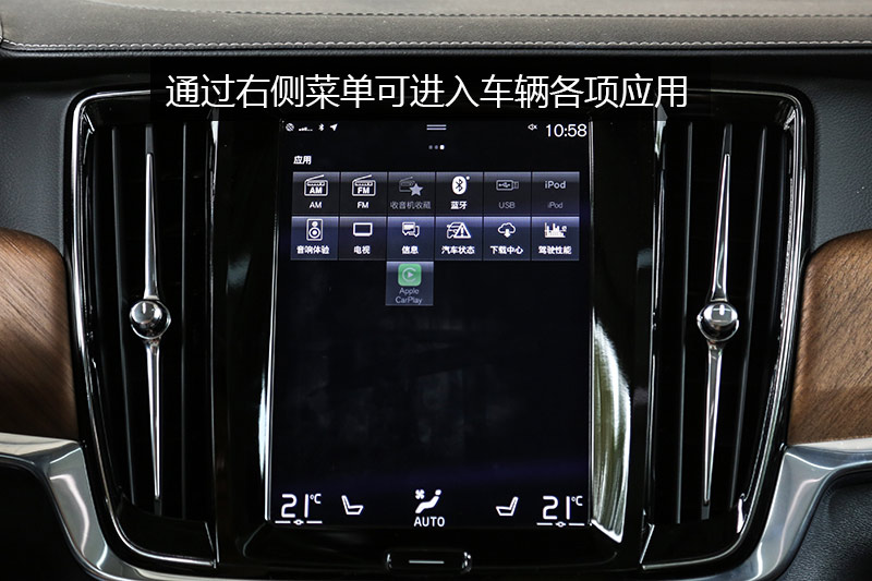 ֶS90 T5 