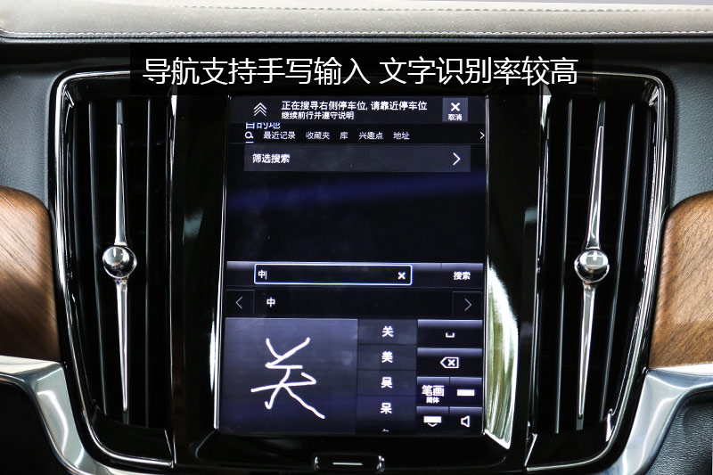 ֶS90 T5 