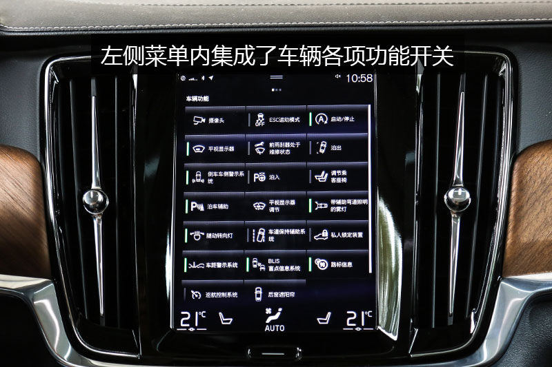 ֶS90 T5 