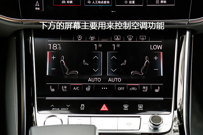 µA8L 55TFSI quattro 