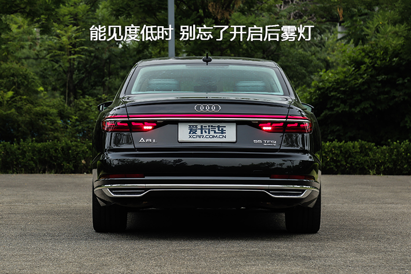 µA8L 55TFSI quattro 