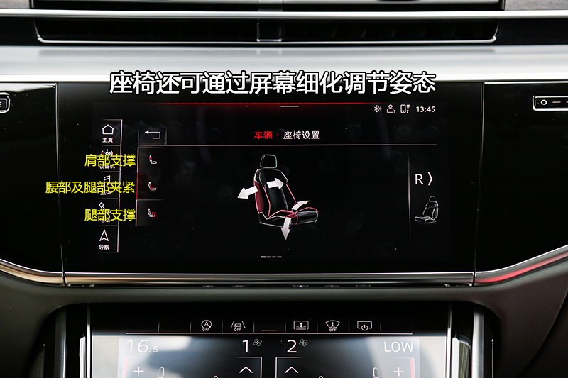 µA8L 55TFSI quattro 