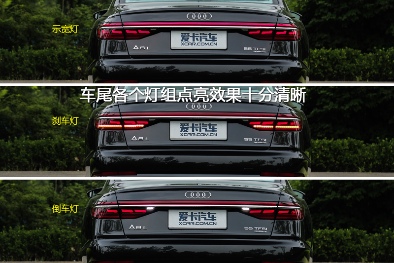 µA8L 55TFSI quattro 