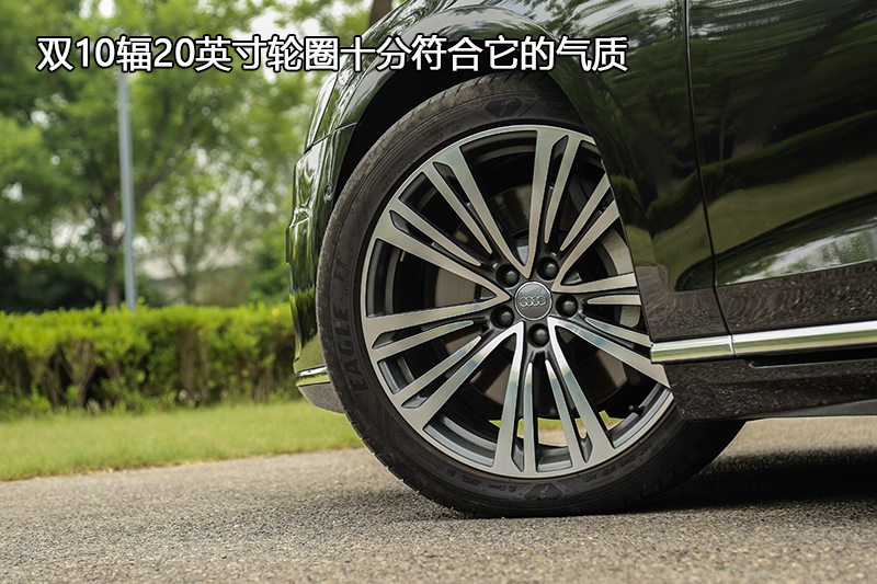 µA8L 55TFSI quattro 