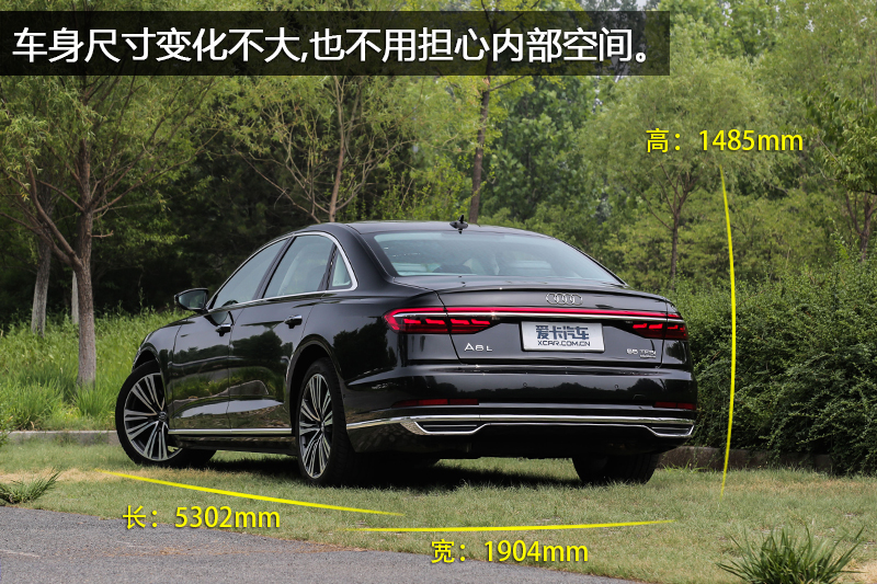 µA8L 55TFSI quattro 