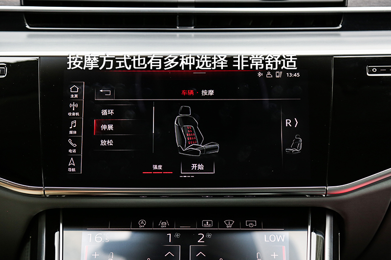 µA8L 55TFSI quattro 