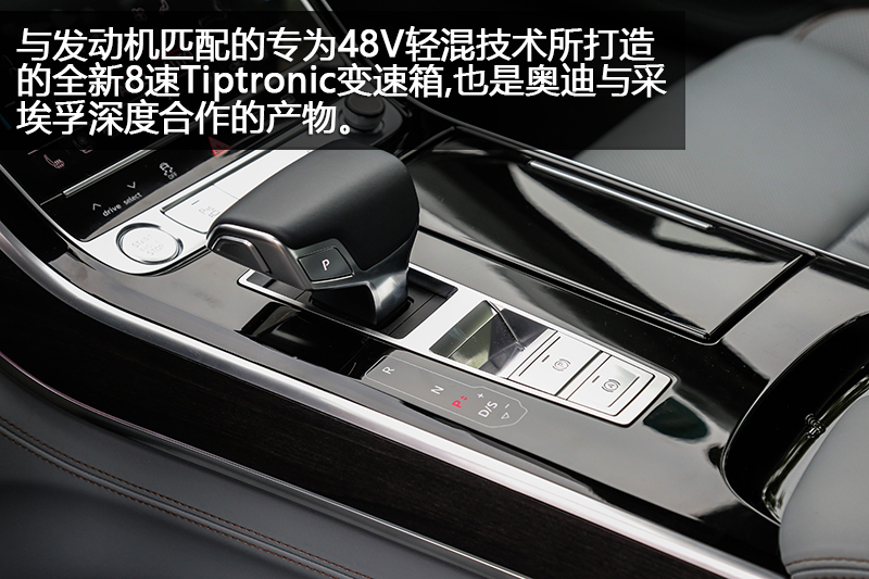 µA8L 55TFSI quattro 
