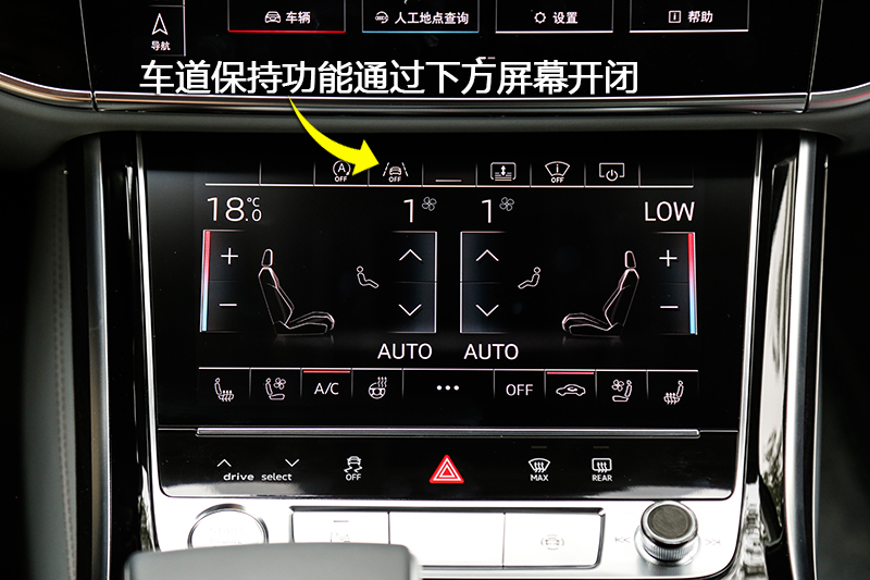µA8L 55TFSI quattro 